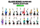 44 Piece Glass Bong Super Mix Bundle | 22 Styles | Premium Glass Oil Pourers