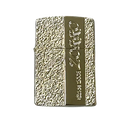 Zorro Lighter Fluid Refill Flip Lid Silver Granite Design