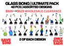 Ongbay Glass Bong Bulk Pack – 48 Units
