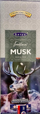 SATYA MUSK Incense Sticks - 120 Sticks